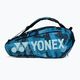 Torba tenisowa YONEX Bag 92029 Pro water blue 2