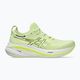 Buty do biegania męskie ASICS Gel-Nimbus 26 cool matcha/white 8