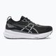 Buty do biegania męskie ASICS Gel-Kayano 31 black/white 2