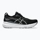 Buty do biegania męskie ASICS Gel-Kayano 31 black/white 8