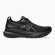 Buty do biegania męskie ASICS Gel-Kayano 31 black/black 8