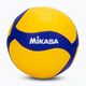 Piłka do siatkówki Mikasa V370W yellow/blue rozmiar 5
