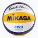 Piłka do siatkówki plażowej Mikasa VLS300 yellow/blue rozmiar 5