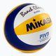 Piłka do siatkówki plażowej Mikasa VLS300 yellow/blue rozmiar 5 2