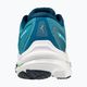 Buty do biegania męskie Mizuno Wave Inspire 18 niebieskie J1GC224402 12