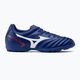 Buty piłkarskie Mizuno Monarcida Neo II Select AS granatowe P1GD222501 2
