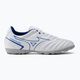 Buty piłkarskie Mizuno Monarcida Neo II Select AS białe P1GD222525 2