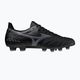Buty piłkarskie Mizuno Morelia Neo III Pro MD czarne P1GA228399 16
