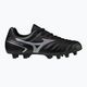 Buty piłkarskie dziecięce Mizuno Monarcida II Sel MD czarne P1GB222599 11