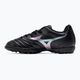 Buty piłkarskie dziecięce Mizuno Monarcida II Sel AS Jr black/iridescent 10