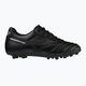 Buty piłkarskie dziecięce Mizuno Morelia II Club AG czarne P1GB221799 15