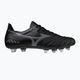 Buty piłkarskie Mizuno Morelia Neo III Pro Mix czarne P1GC228399 14