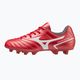 Buty piłkarskie dziecięce Mizuno Monarcida II Sel MD czerwone P1GB222560 12