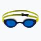 Okulary do pływania Nike Vapor Mirror multicolor 2
