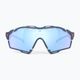 Okulary przeciwsłoneczne Rudy Project Cutline cosmic blue/multilaser ice 3