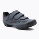 Buty rowerowe MTB męskie Giro Ranger szare GR-7126288