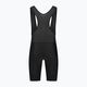 Spodenki rowerowe męskie Rogelli Core Bib Short black 4