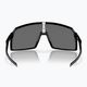 Okulary przeciwsłoneczne Oakley Sutro polished black/prizm black 8