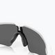 Okulary przeciwsłoneczne Oakley Radar EV Path polished white/prizm black polarized 7