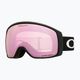 Gogle narciarskie Oakley Flight Tracker M matte black/prizm snow hi pink 5