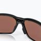 Okulary przeciwsłoneczne Oakley Portal X polished black/prizm deep water polarized 12