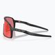 Okulary przeciwsłoneczne Oakley Sutro S matte black/prizm trail torch 9