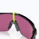 Okulary przeciwsłoneczne Oakley Sutro Lite matte black/prizm road jade 7