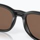 Okulary przeciwsłoneczne Oakley Ojector matte black/prizm 24k polarized 12
