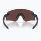 Okulary przeciwsłoneczne Oakley Encoder matte cyan/blue colorshift/prizm sapphire 7