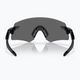 Okulary przeciwsłoneczne Oakley Encoder polished black/prizm black 7