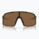 Okulary przeciwsłoneczne Oakley Sutro S matte fern/prizm bronze 2
