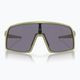 Okulary przeciwsłoneczne Oakley Sutro S matte fern/prizm grey 2