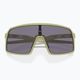 Okulary przeciwsłoneczne Oakley Sutro S matte fern/prizm grey 5