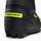 Buty do nart biegowych dziecięce Fischer XJ Sprint black/yellow 9