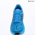 Buty do biegania męskie New Balance Fresh Foam More V6 altitude/black 7