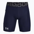 Spodenki treningowe męskie Under Armour HG Armour Shorts midnight navy/white