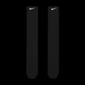 Skarpety Nike Spark Lightweight Over The Calf Compression white 8