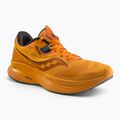 Buty do biegania męskie Saucony Guide 15 gold/summit