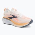 Buty do biegania damskie Brooks Adrenaline GTS 25 oyster mushroom/peach/grape