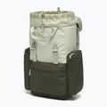 Plecak miejski Columbia Trail Traveler Rucksack 28 l safari/greenscape 4
