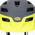 Kask rowerowy dziecięcy Bell Sidetrack Jr matte retina/sear 7