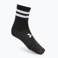 Skarpety Under Armour Essential Crew 6 Pack white/white/black 2