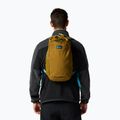 Plecak miejski Cotopaxi Empacable Daypack 16 l log cabin 7