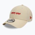 Czapka z daszkiem New Era NE Tech 9Forty light beige 2