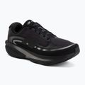 Buty do biegania męskie New Balance Ellipse v1 black/black metallic/faded black