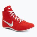 Buty zapaśnicze Nike Footsweep 2 hyper royal/metallic silver
