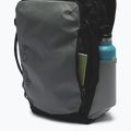 Plecak turystyczny Columbia Landroamer Everyday 24 l sedona sage/black 6