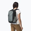 Plecak turystyczny Columbia Landroamer Everyday 24 l sedona sage/black 8