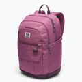 Plecak miejski Columbia Buxton 26 l antique mauve/moonvista