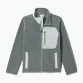 Bluza polarowa dziecięca Columbia Fast Trek V Full Zip sedona sage/tea light